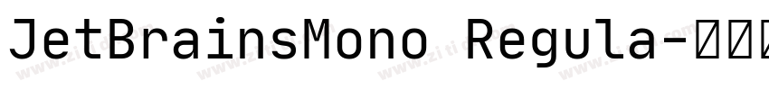 JetBrainsMono Regula字体转换